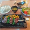 ステーキしおや - 料理写真:しおやステーキ！鉄串まで伝わる熱伝導！直接掴んではいけません！お絞り使うように諭されます！