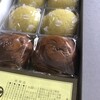 小池菓子舗 