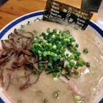 田中商店 本店 - 