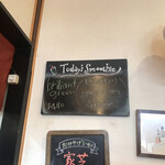 らーめん芝浜 - 