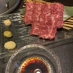 焼肉 神宮 - 