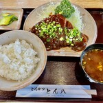 とんかつ とん八 - 