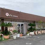 cafe moco moco - 