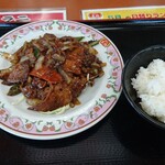 餃子の王将 - 日替わりランチ