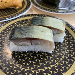 はま寿司 - さばの押し寿司 110円