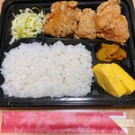 Uotami - 唐揚げ弁当（テイクアウト）2021.5.24