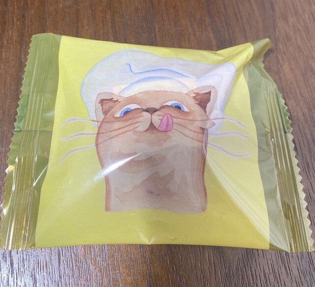 ネコシェフ 東京ギフトパレット店 Neko Chef 東京 スイーツ その他 食べログ ネコシェフ 東京ギフトパレット店 Neko Chef 東京 スイーツ その他 食べログ