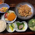 Izakaya Tatsu - 