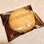 ケーキとパンの店 ムラカミ - アーモンドクッキー