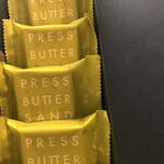 PRESS BUTTER SAND - 