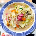 リンガーハット イオンモール秋田店 - 野菜たっぷりちゃんぽん　820円