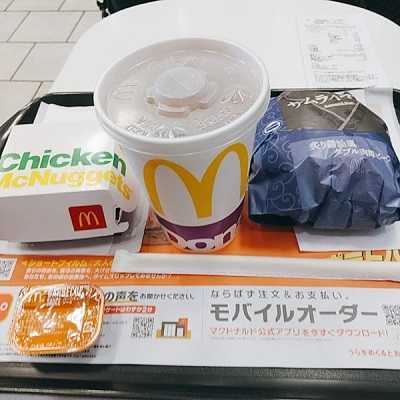 McDonald's Ion Otaru Ten