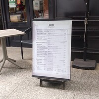 パリアッチョ 丸の内仲通り店 - 