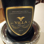 リストランテ ラ・バリック トウキョウ - スプマンテのラベル