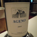 リストランテ ラ・バリック トウキョウ - 白のラベル