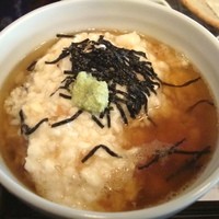江戸懐石 若福 - 梅とろろ茶漬け