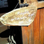 ルーエプラッツ ツオップ - 