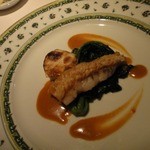 ラ・ファランドール - 