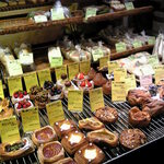 バックシュトゥーベ ツオップ - 