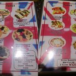 フットニック - フードメニュー2