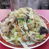 てんこもりラーメン