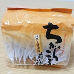 もち吉 - ちからこぶ 煎餅バター醤油 個包装 10枚 ¥324