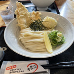 麺くい やまちゃん - 