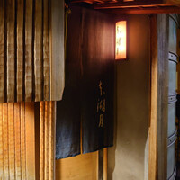 本湖月 -  本湖月 -