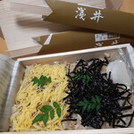 おおさか料理  浅井 - 