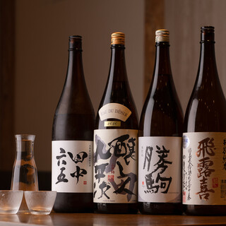 Carefully selected by our sake sommelier