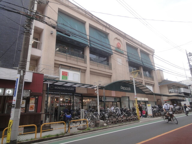 52年間お疲れ様です 23年に復活予定 By ホクホク ピーコックストア 自由が丘店 自由が丘 その他 食べログ 52年間お疲れ様です 23年に復活予定 By ホクホク ピーコックストア 自由が丘店 自由が丘 その他 食べログ