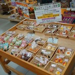 道の駅 白山文化の里長滝 - 郡上市は食品サンプルでも有名！ぐっさん家でやってた