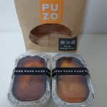 PUZO CHEESECAKE CELLAR - 