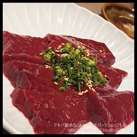 焼肉 BEEFMAN 六本木本店 - 