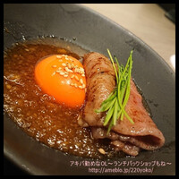 焼肉 BEEFMAN 六本木本店 - 