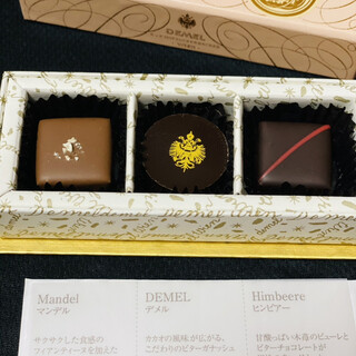 神戸元町でおすすめの美味しいチョコレートをご紹介 食べログ