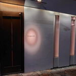 ル スプートニク - 