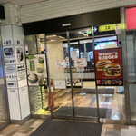 Wendy‘S Ｆirst Kitchen - ウェンディーズ・ファーストキッチン外観