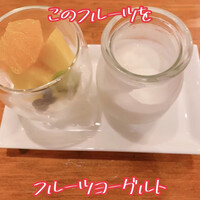 スプレンディード - 