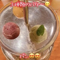 スプレンディード - 