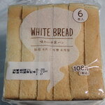 LAWSON - 