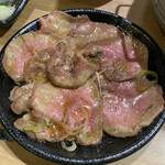 Byou De Remon Sawa Yakiniku Horumon Sakaba Toro Horu - 