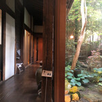 灯りの食邸 KOKAJIYA - 