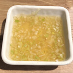 horumonichibasansuien - 塩タレ