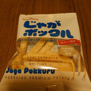 旭川空港周辺でおすすめのグルメ情報をご紹介 食べログ 旭川空港周辺でおすすめのグルメ情報をご紹介 食べログ