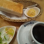 Komeda Kohi - 