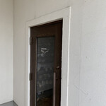 レストランRyu - 