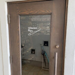 レストランRyu - 