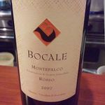 クレメンティア - BOCALE Montefalco Rosso 2007