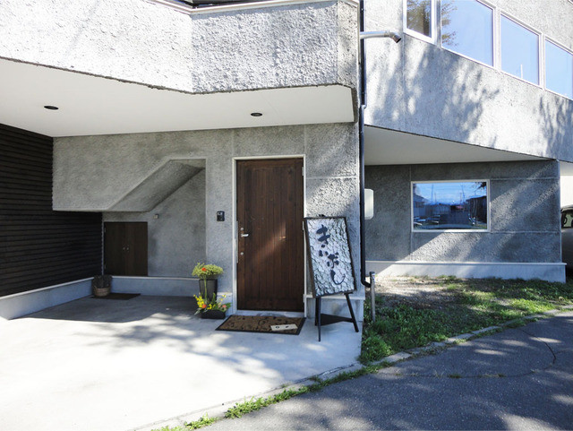 きいぶし - 柏林台（カフェ）の写真